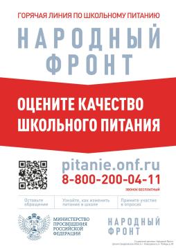 http://2nf.ru/BBApB